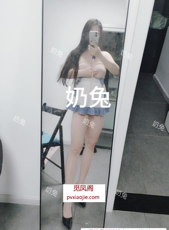 骚兔兔
