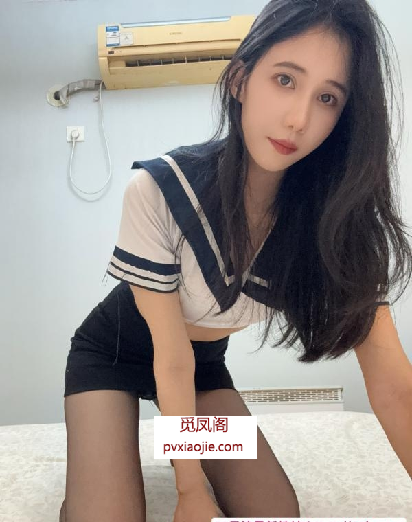 甜美的御姐