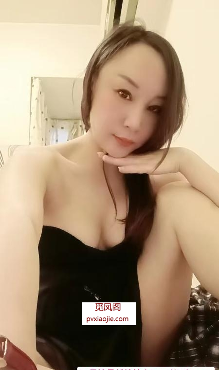 毒龙少妇芊芊