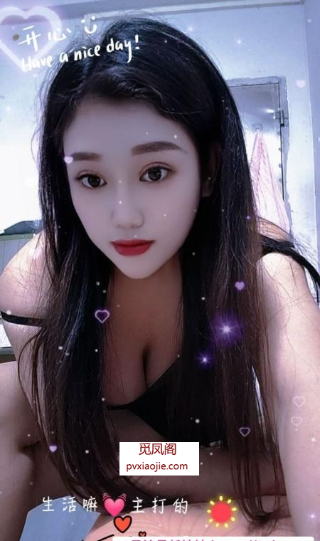 巨乳默默