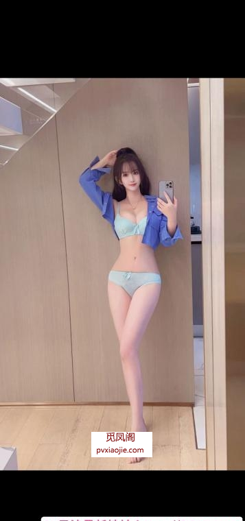 臀大波妹大长腿