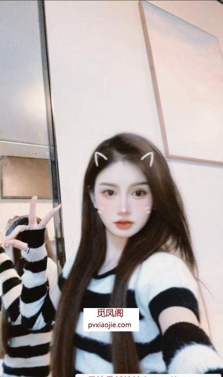 广州小鱼儿