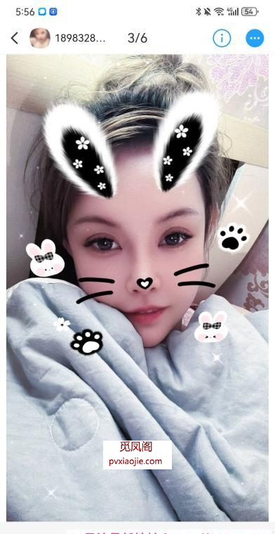 重庆大胸妹子